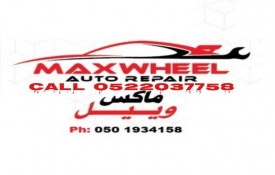 Max Wheel Auto Repair Workshop