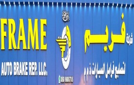 Frame Auto Brakes Repair L.L.C