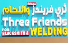 Three Friends For Blacksmith And Welding